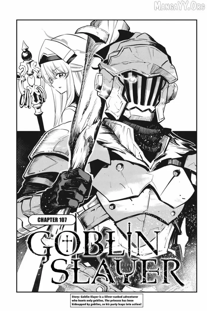 Goblin Slayer Chapter 107 image 02_optimized